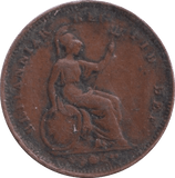 1844 ONE THIRD FARTHING ( VF ) - One Third Farthing - Cambridgeshire Coins