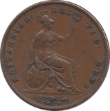 1844 PENNY ( VF ) - Penny - Cambridgeshire Coins