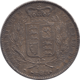 1845 CROWN ( EF ) - Crown - Cambridgeshire Coins