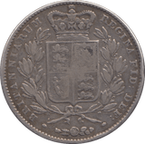 1845 CROWN ( FINE ) - CROWN - Cambridgeshire Coins