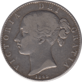 1845 CROWN ( FINE ) - CROWN - Cambridgeshire Coins