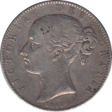 1845 CROWN ( GF ) CINQUEFOIL - Crown - Cambridgeshire Coins