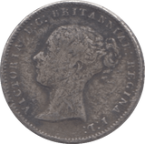 1845 FOURPENCE ( NF ) - Fourpence - Cambridgeshire Coins