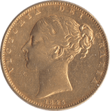 1845 GOLD SOVEREIGN ( VF ) - Sovereign - Cambridgeshire Coins