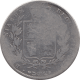 1845 HALFCROWN ( FAIR ) - Halfcrown - Cambridgeshire Coins