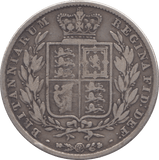 1845 HALFCROWN ( GF ) - Halfcrown - Cambridgeshire Coins