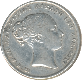 1845 SHILLING ( GVF ) - Shilling - Cambridgeshire Coins