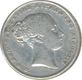1845 SHILLING ( GVF ) - Shilling - Cambridgeshire Coins