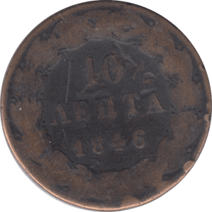 1846 10 LEPTA GREECE - WORLD COINS - Cambridgeshire Coins