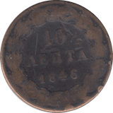 1846 10 LEPTA GREECE - WORLD COINS - Cambridgeshire Coins