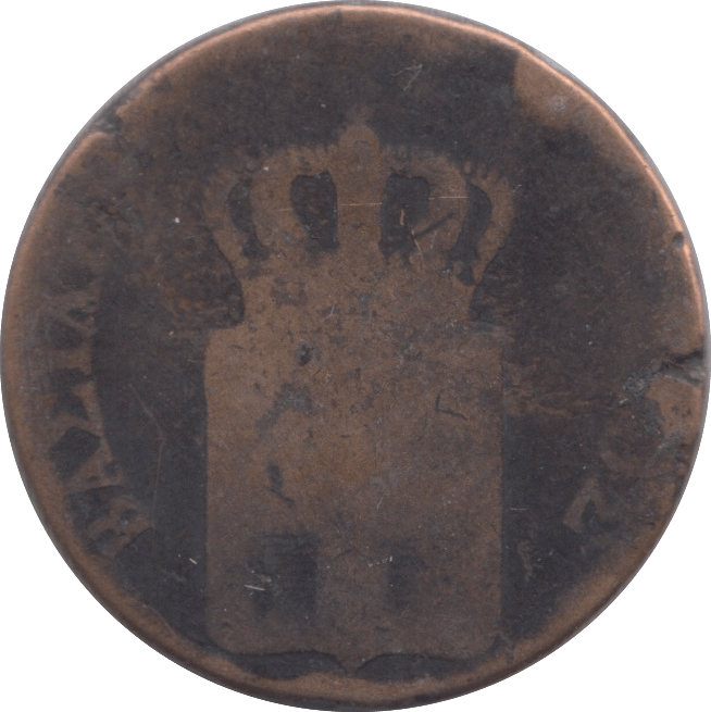 1846 10 LEPTA GREECE - WORLD COINS - Cambridgeshire Coins