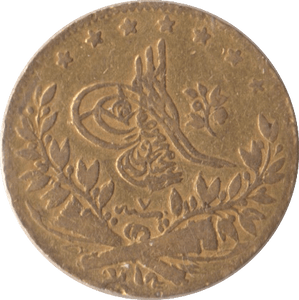 1846 GOLD TURKEY OTTOMAN EMPIRE 50 KURUSH - Gold World Coins - Cambridgeshire Coins