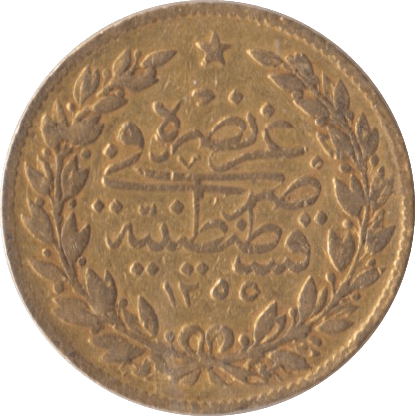 1846 GOLD TURKEY OTTOMAN EMPIRE 50 KURUSH - Gold World Coins - Cambridgeshire Coins