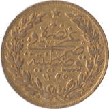 1846 GOLD TURKEY OTTOMAN EMPIRE 50 KURUSH - Gold World Coins - Cambridgeshire Coins