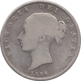 1846 HALFCROWN ( FINE ) 6 - Halfcrown - Cambridgeshire Coins