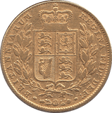 1847 GOLD SOVEREIGN ( VF ) - Sovereign - Cambridgeshire Coins