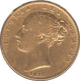 1847 GOLD SOVEREIGN ( VF ) - Sovereign - Cambridgeshire Coins