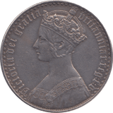 1847 GOTHIC CROWN ( GVF ) - Crown - Cambridgeshire Coins