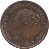 1847 HALF FARTHING ( EF ) - Half Farthing - Cambridgeshire Coins