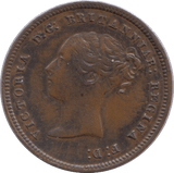 1847 HALF FARTHING ( VF ) - Half Farthing - Cambridgeshire Coins