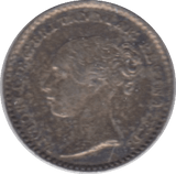 1847 MAUNDY ONE PENNY ( AUNC ) - Maundy Coins - Cambridgeshire Coins