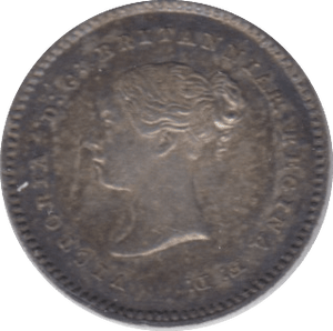 1847 MAUNDY TWO PENCE ( AUNC ) - Maundy Coins - Cambridgeshire Coins
