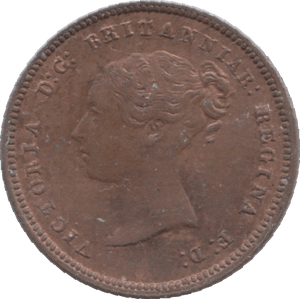 1847 ONE THIRD FARTHING ( UNC ) - One Third Farthing - Cambridgeshire Coins