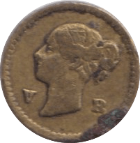 1848 HALF PENNY TOY MONEY - TOY MONEY - Cambridgeshire Coins