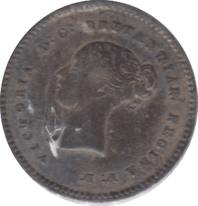 1848 MAUNDY TWOPENCE ( GVF ) - Maundy Coins - Cambridgeshire Coins