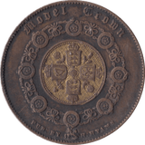 1848 MODEL CROWN TOY MONEY VICTORIA - TOY MONEY - Cambridgeshire Coins
