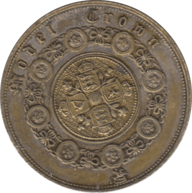 1848 MODEL CROWN TOY MONEY VICTORIA - TOY MONEY - Cambridgeshire Coins