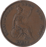 1848 PENNY ( FINE ) - Penny - Cambridgeshire Coins