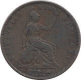 1848 PENNY ( FINE ) - Penny - Cambridgeshire Coins