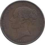 1848 PENNY ( FINE ) - Penny - Cambridgeshire Coins