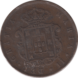 1849 20 CENTAVOS PORTUGAL - WORLD COINS - Cambridgeshire Coins