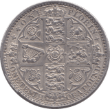 1849 FLORIN ( EF ) - Florin - Cambridgeshire Coins