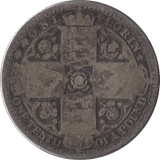 1849 FLORIN ( FAIR ) - FLORIN - Cambridgeshire Coins