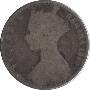 1849 FLORIN ( FAIR ) - FLORIN - Cambridgeshire Coins
