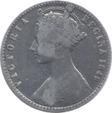 1849 FLORIN ( FINE ) 2 - Florin - Cambridgeshire Coins