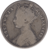 1849 FLORIN ( FINE ) - Florin - Cambridgeshire Coins