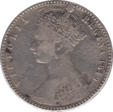 1849 FLORIN GODLESS ( GF ) 3 - Florin - Cambridgeshire Coins