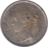 1849 MAUNDY ONE PENNY ( UNC ) - Maundy Coins - Cambridgeshire Coins