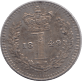 1849 MAUNDY ONE PENNY ( UNC ) - Maundy Coins - Cambridgeshire Coins