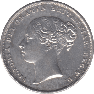 1849 SHILLING ( AUNC ) 2 - Shilling - Cambridgeshire Coins