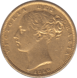 1850 GOLD SOVEREIGN ( GVF ) - Sovereign - Cambridgeshire Coins