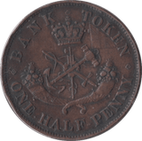 1850 HALFPENNY TOKEN BANK OF UPPER CANADA - PENNY TOKEN - Cambridgeshire Coins