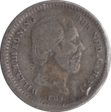 1850 SILVER 5 CENTS NETHERLANDS - SILVER WORLD COINS - Cambridgeshire Coins