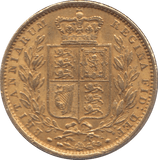 1851 GOLD SOVEREIGN ( GVF ) REF 1 - Sovereign - Cambridgeshire Coins
