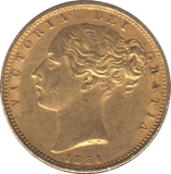 1851 GOLD SOVEREIGN ( GVF ) REF 1 - Sovereign - Cambridgeshire Coins