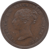 1851 HALF FARTHING ( UNC ) 1 - Farthing - Cambridgeshire Coins